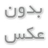 راهنمای انتخاب سالن زیبایی در منطقه هفت حوض